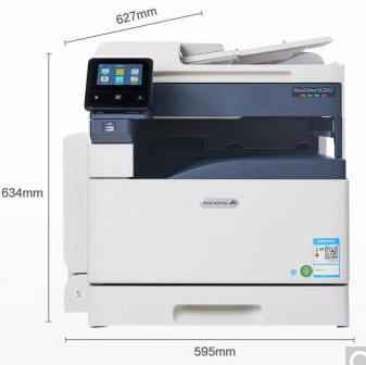 Fuji Xerox SC2022CPS DA Color Laser Copier Printer All-in-One A3